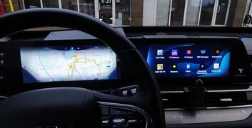 Установка приложений на Chery Tiggo 7 Pro Max / 8 Pro Max рестайлинг без разбора в Рыбинске